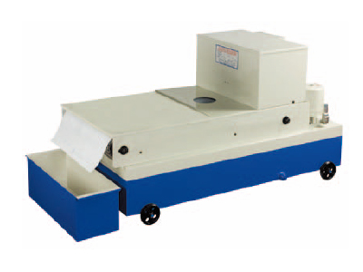 紙帶過(guò)濾機(jī)